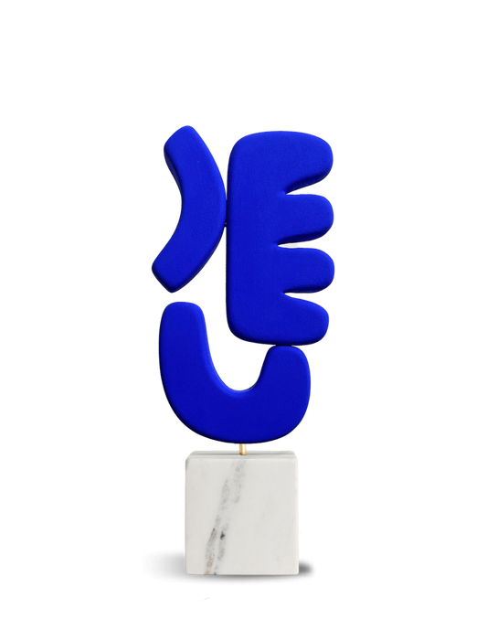 AMÉLIE DAUTEUR – "ATSUKO" Marble